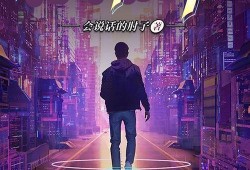 好好热国产在线观看,激情燃烧的青春故事引热议